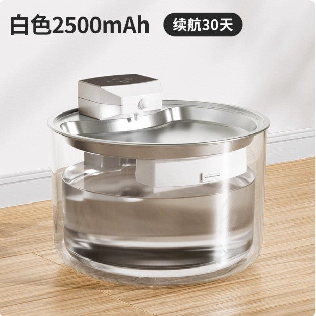PetFlow Stainless Steel Cat Water Fountain, Cordless Auto Circulation Large
