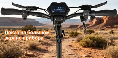 Электросамокат 2WD для взрослых, максимальная скорость 55 км/ч, запас хода до 65 км, аккумулятор 13-23 А ч