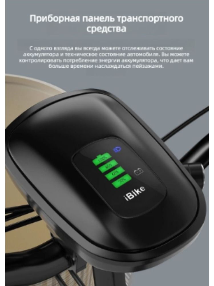 Портативный электросамокат 36V 350W для повседневных поездок, двухколесный, АКБ 8-12 Ач, складной, для взрослых