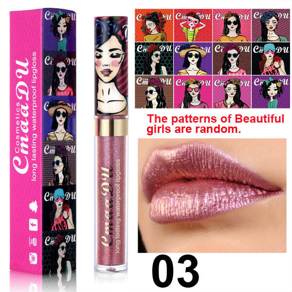 Anime Lip Gloss Shimmery Red/Silver/Purple/Orange/Gold, Waterproof