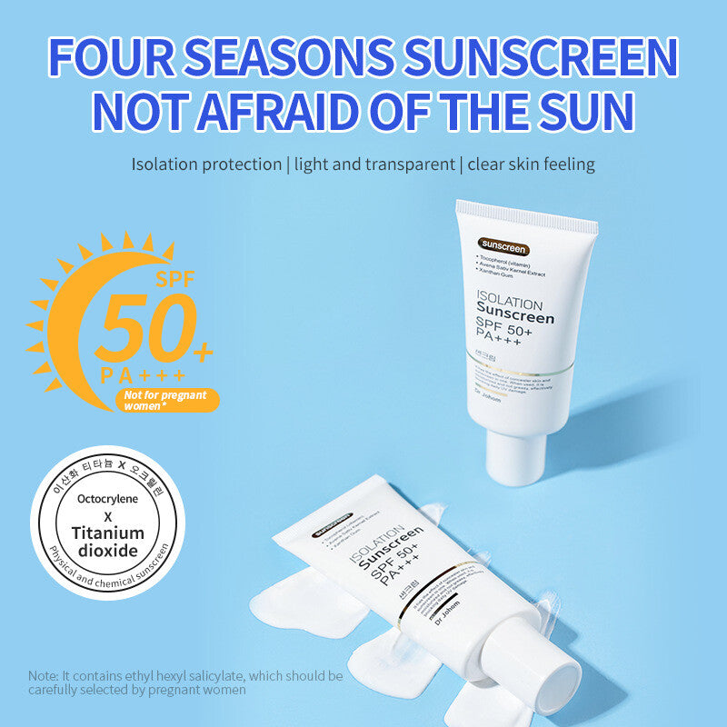 Whitening Anti-aging Sun Protection Sunscreen Skincare Milk SPF50+ PA+++ 1.8oz