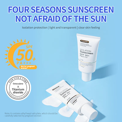 Whitening Anti-aging Sun Protection Sunscreen Skincare Milk SPF50+ PA+++ 1.8oz