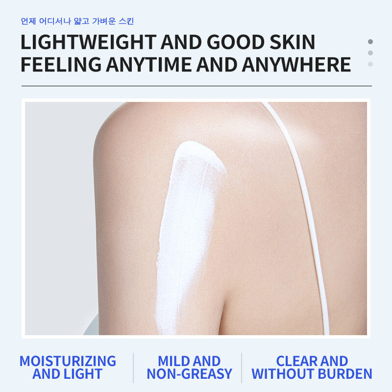 Whitening Anti-aging Sun Protection Sunscreen Skincare Milk SPF50+ PA+++ 1.8oz