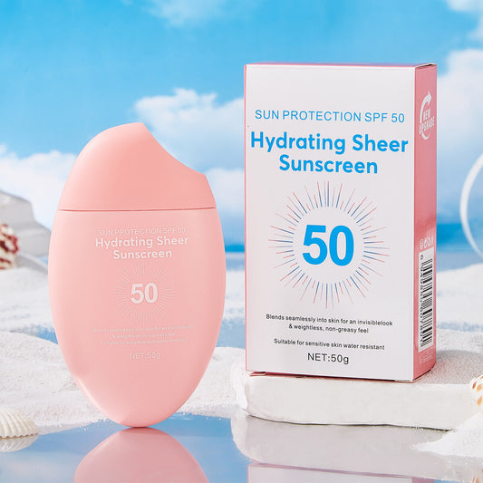 UV Sun Protection Sunscreen Skincare Milk SPF50+ PA++++ 25ml 1.7 fl oz