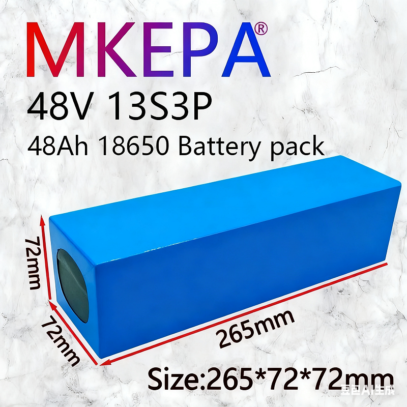 48V 48Ah 13S3P Li-ion Battery with Enclosure Fuse for E-Scooter E-Bike