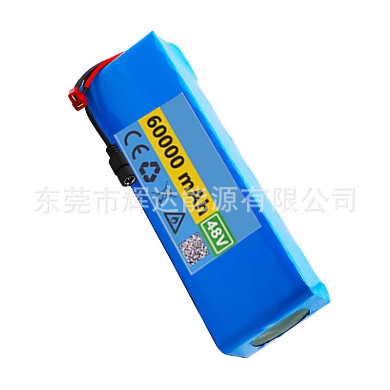 48V 13S3P 60000mAh Rechargeable Li-ion Scooter Battery Pack with BMS Protection