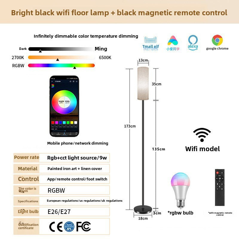 LED Floor Lamp High-end Bedroom Bedside Table Lamp RGB Bluetooth Dimming