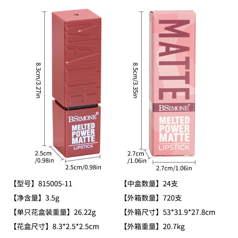 Matte Lipstick for Fall/Winter 💋 Moisturizing & Non-Drying 🌸 Velvet Finish