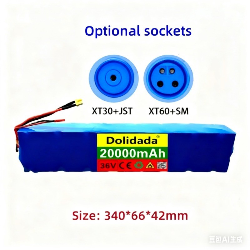 Xiaomi M365 36V 20Ah 10S3P Li-ion Battery with BMS for E-Scooter