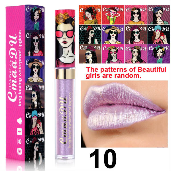 Anime Lip Gloss Shimmery Red/Silver/Purple/Orange/Gold, Waterproof