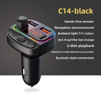 新款蓝牙mp3车载充电器播放器 多功能有线车载fm发射器usb车充