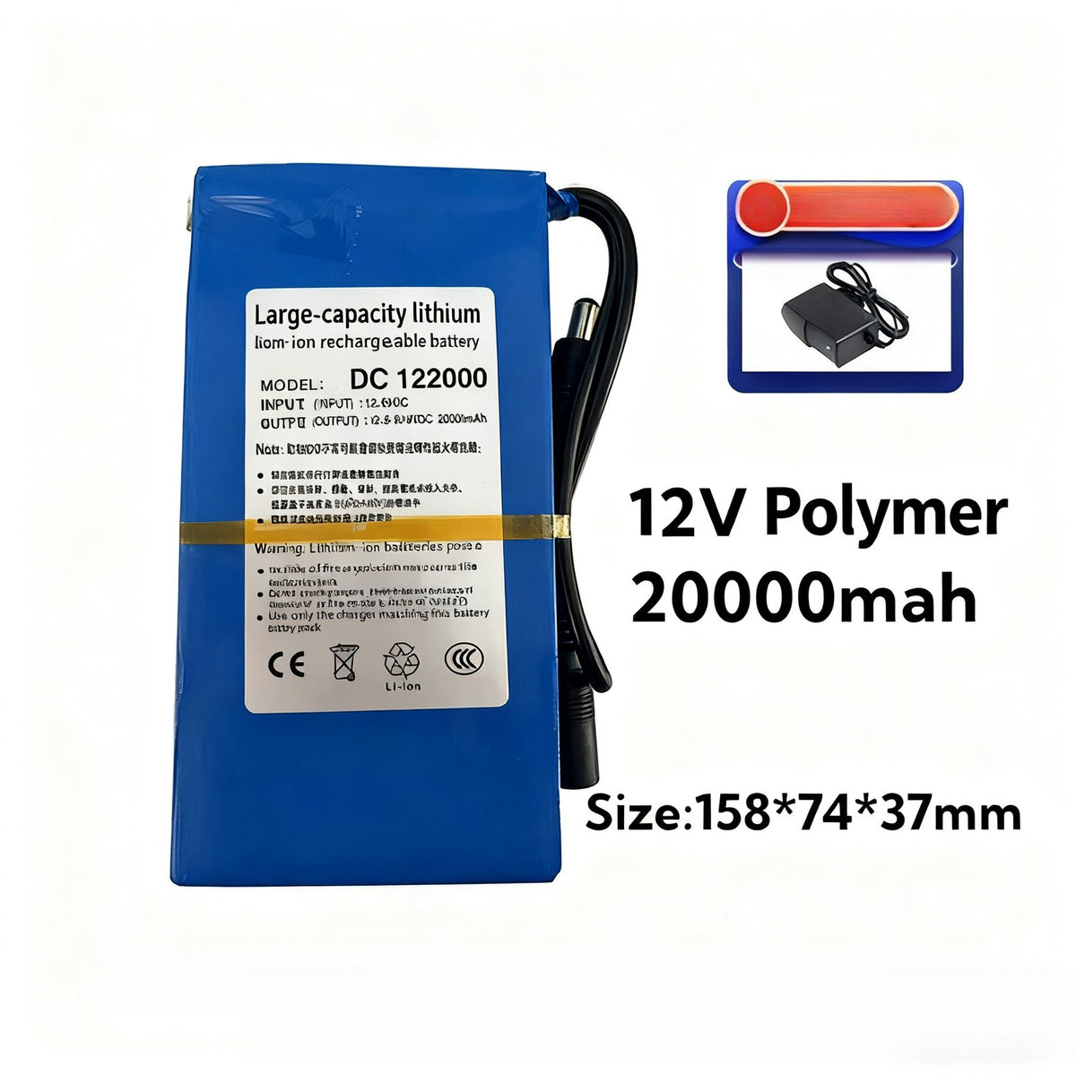 12V 20Ah Li-ion Polymer Battery for LED Solar Street Light CCTV Camera Motor