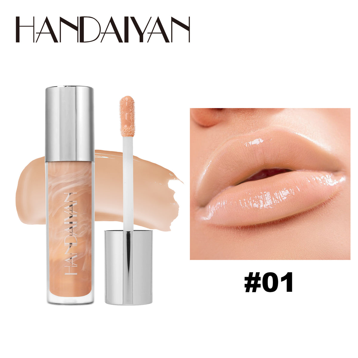 Marble Vein Lip Gloss - Hydrating Liquid Lipstick, Moisturizing Shine