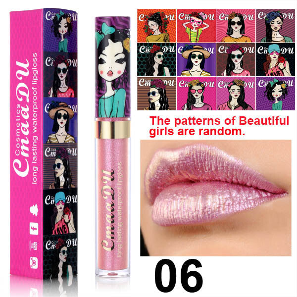 Anime Lip Gloss Shimmery Red/Silver/Purple/Orange/Gold, Waterproof
