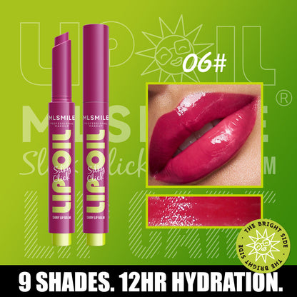 Glossy Lipstick Tinted Mirror Lipstick Waterproof Lip Glaze Pearl Women Beauty