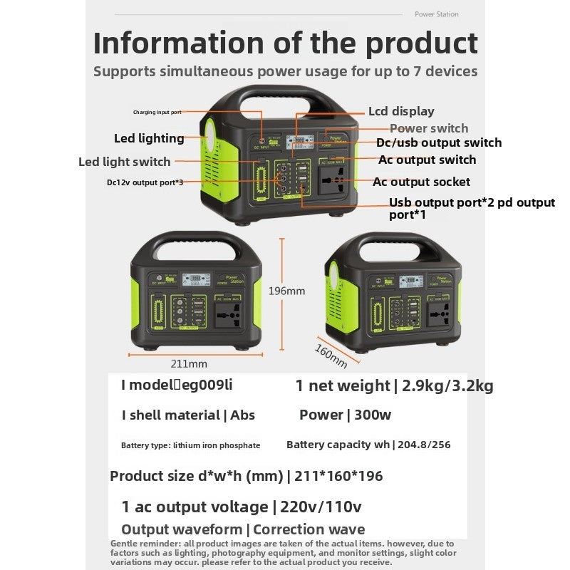 300W Portable Power Station 220V LiFePO4 Solar Generator for Outdoor