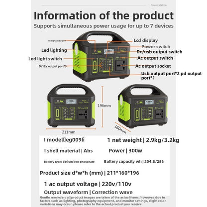 300W Portable Power Station 220V LiFePO4 Solar Generator for Outdoor
