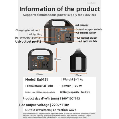 100W Portable Power Station 110V/220V LiFePO4 for Outdoor Camping Emergency
