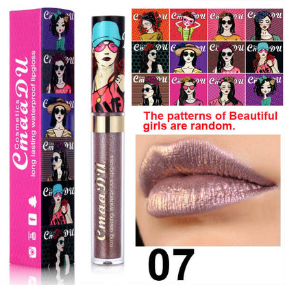 Anime Lip Gloss Shimmery Red/Silver/Purple/Orange/Gold, Waterproof