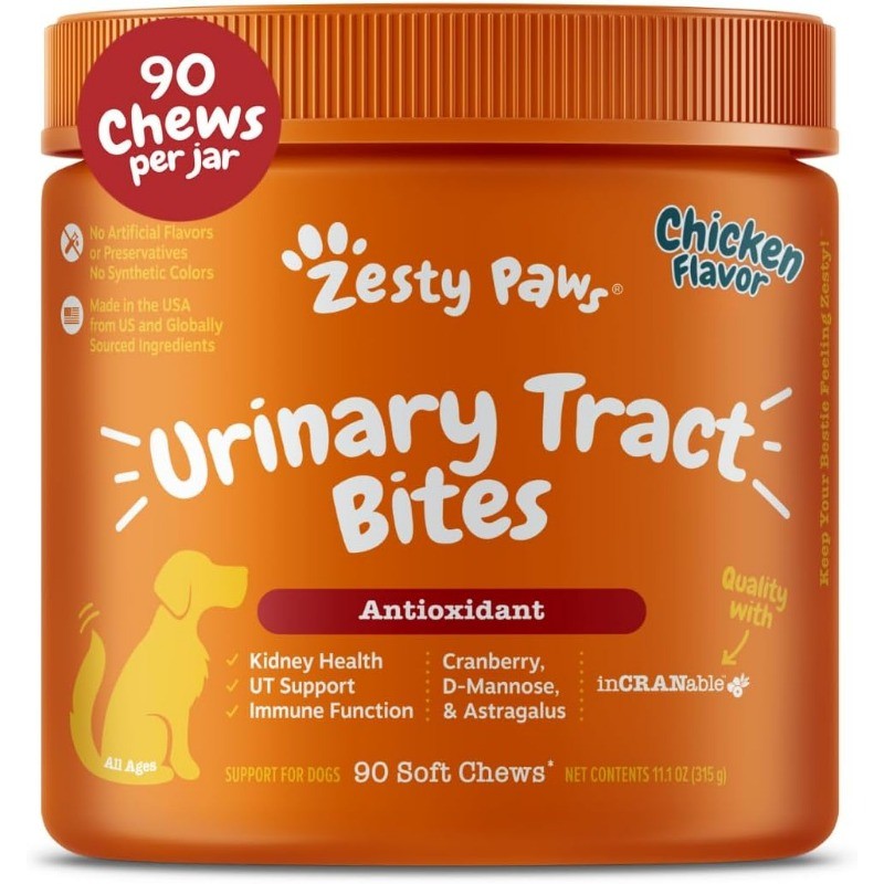 Cranberry Chews for Dogs for Urinary Tract, Immune & Gut Support