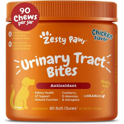 Cranberry Chews for Dogs for Urinary Tract, Immune & Gut Support