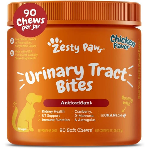 Cranberry Chews for Dogs for Urinary Tract, Immune & Gut Support
