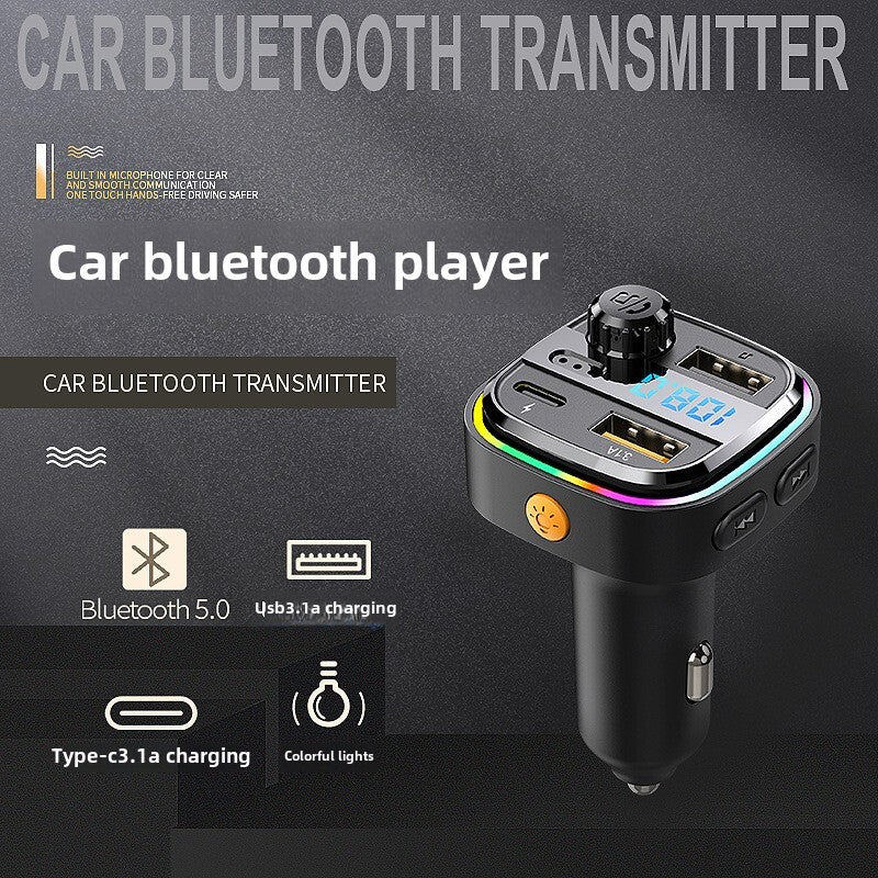 新款蓝牙mp3车载充电器播放器 多功能有线车载fm发射器usb车充