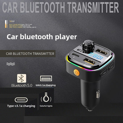 新款蓝牙mp3车载充电器播放器 多功能有线车载fm发射器usb车充