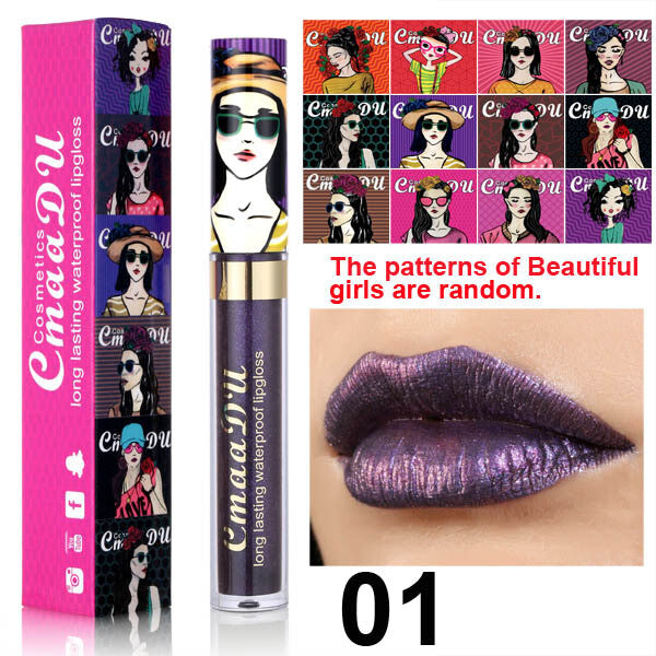 Anime Lip Gloss Shimmery Red/Silver/Purple/Orange/Gold, Waterproof