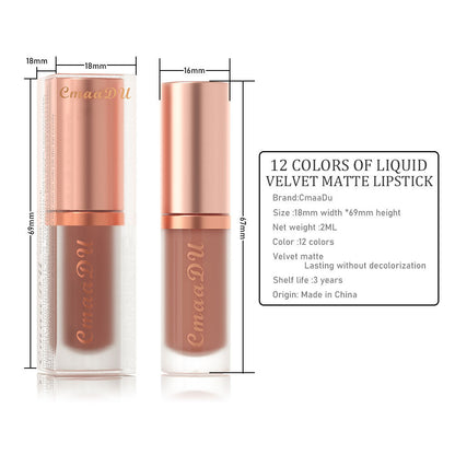 12Color Velvet Matte Liquid Lipstick Lip Gloss Long Lasting Non-Stick Waterproof