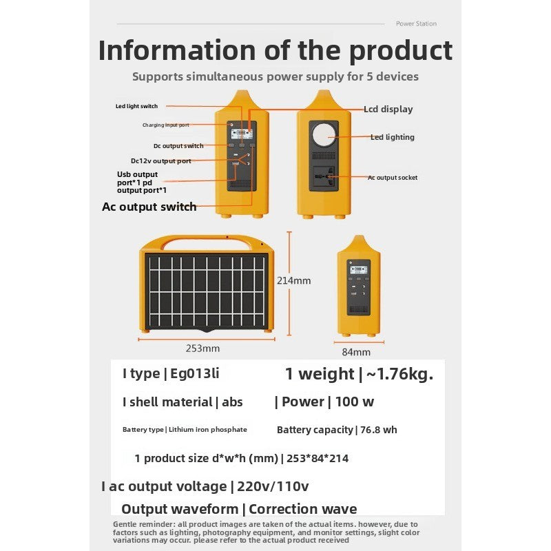 100W Solar Power Station Lightweight Portable for Outdoor Emergency Use