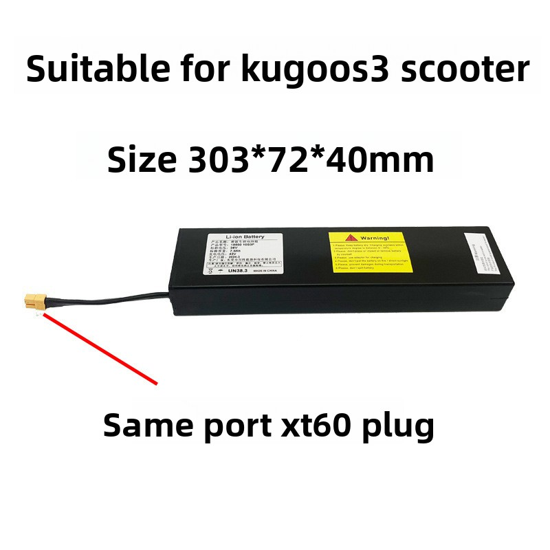 KUGOO S1 S2 S3 36V Li-ion Battery for Electric Scooter Replacement