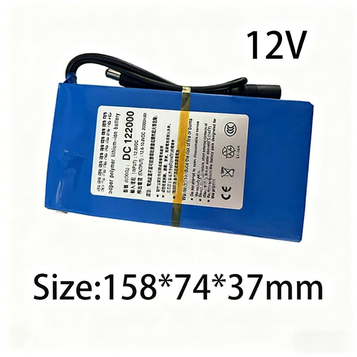 12V 20Ah Li-ion Polymer Battery for LED Solar Street Light CCTV Camera Motor
