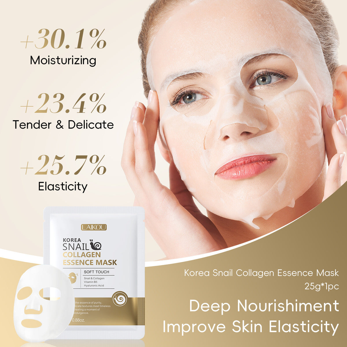 5pcs/set Skin Care Skin Masks Moisturizing Cleansing Korean Snail Mucin Mask
