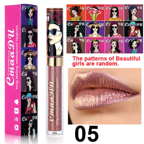 Anime Lip Gloss Shimmery Red/Silver/Purple/Orange/Gold, Waterproof