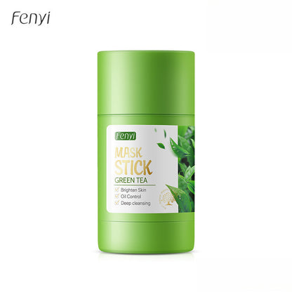Green Tea Series Skin Care Set Essence Face Wash Skin Masks Eye Cream Toner