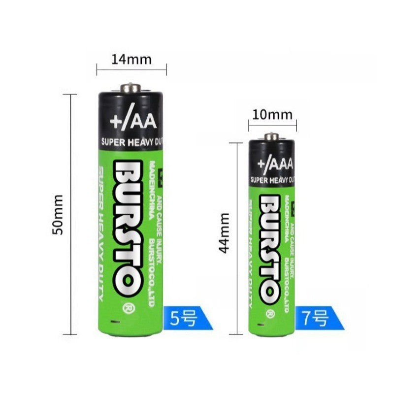Busto 1.5V Carbon AA Battery 550mAh for Toys Alarm Safe 60-Minute