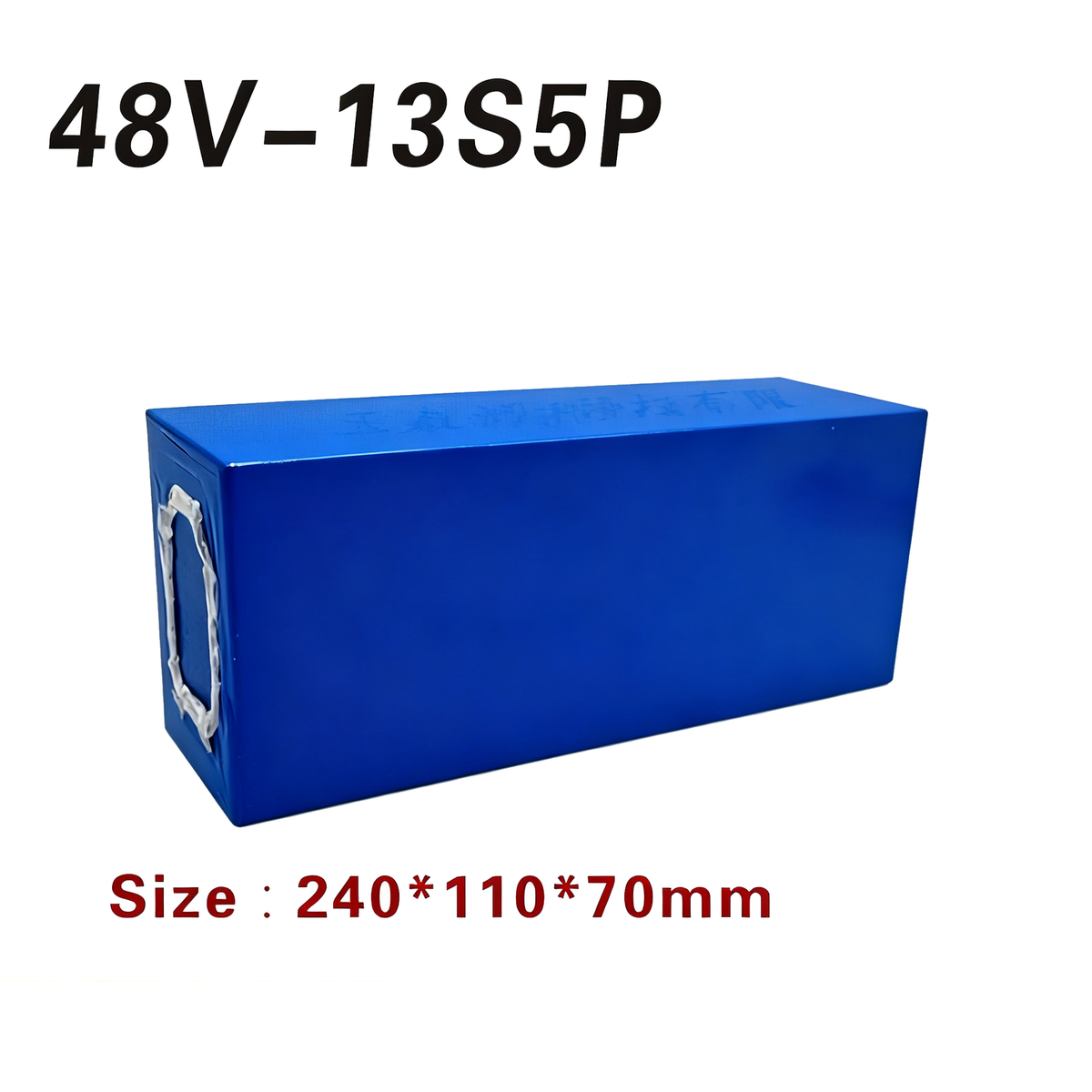 48V 35Ah 13S5P Li-ion Battery Pack with BMS for Electric Bicycle Scooter