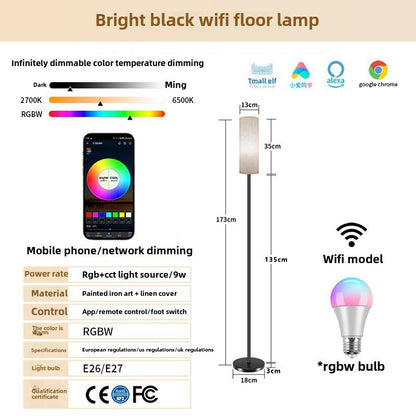LED Floor Lamp High-end Bedroom Bedside Table Lamp RGB Bluetooth Dimming
