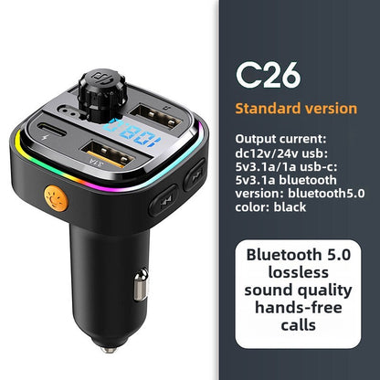 新款蓝牙mp3车载充电器播放器 多功能有线车载fm发射器usb车充