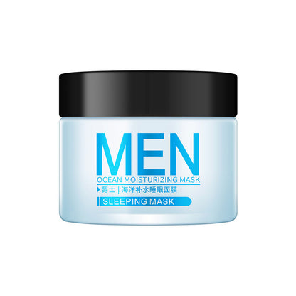 70g Skin Care Skin Masks for Men Moisturizing Cleansing Water Sleeping Mask