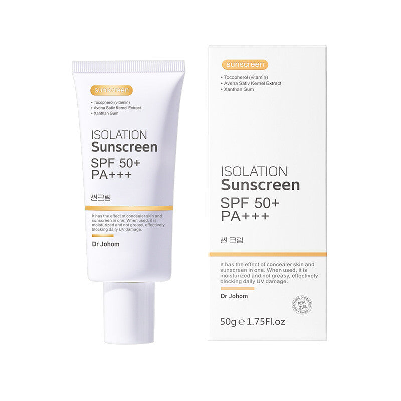 Whitening Anti-aging Sun Protection Sunscreen Skincare Milk SPF50+ PA+++ 1.8oz
