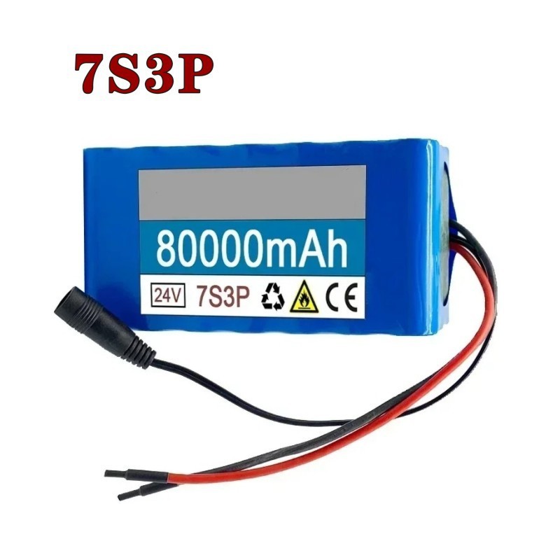 24V 80Ah 7S3P  Rechargeable Li-ion Battery Pack with BMS for E-Bike Scooter