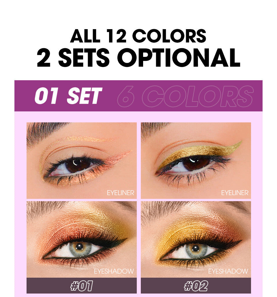 6-Color Glitter Eyeliner Gift Set - Quick-Dry, Waterproof Party Makeup for Women