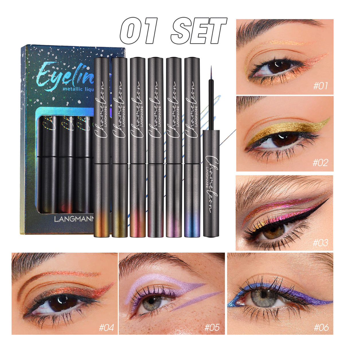 6-Color Glitter Eyeliner Gift Set - Quick-Dry, Waterproof Party Makeup for Women