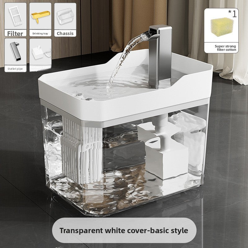 Pet Water Fountain, Ultra Quiet Cat Dog Dispenser Auto Circulation Large Cap
