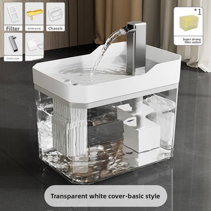 Pet Water Fountain, Ultra Quiet Cat Dog Dispenser Auto Circulation Large Cap
