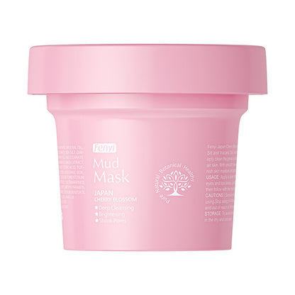 Japanese Cherry Blossom Skin Care Skin Mud Masks 100g Moisturizing Cleansing