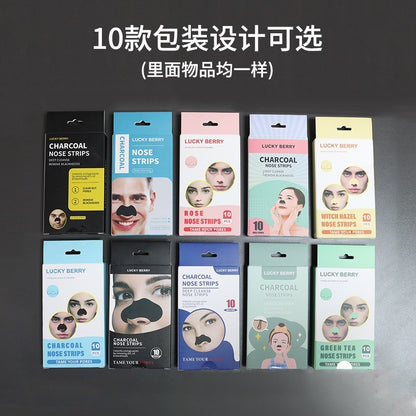 Blackhead Removal Nose Strips - Deep Cleansing Pore Treatment for Clearer Skin