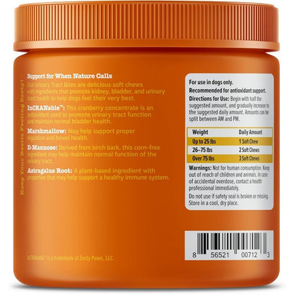 Cranberry Chews for Dogs for Urinary Tract, Immune & Gut Support